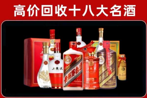 千家镇奢侈品回收价格